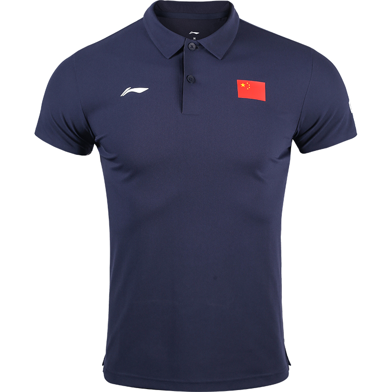 LINING/李寧運動休閑夏季舒適透氣POLO短袖成人男APLS2292