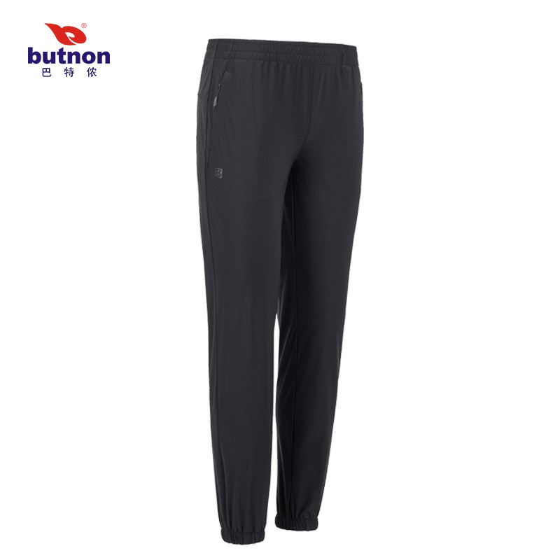 巴特儂butnon女士2022新款休閑運動長褲涼爽束腳 W2248-黑色
