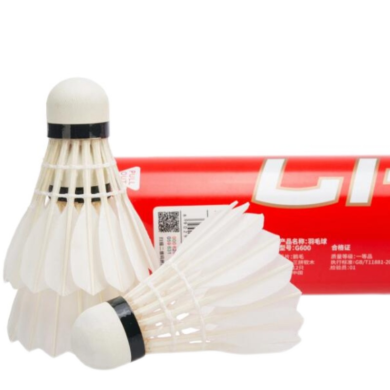 李寧 G600鵝毛12只裝羽毛球三拼軟木牢固耐打羽毛球 AYQR008-7-8-9-10-11-12