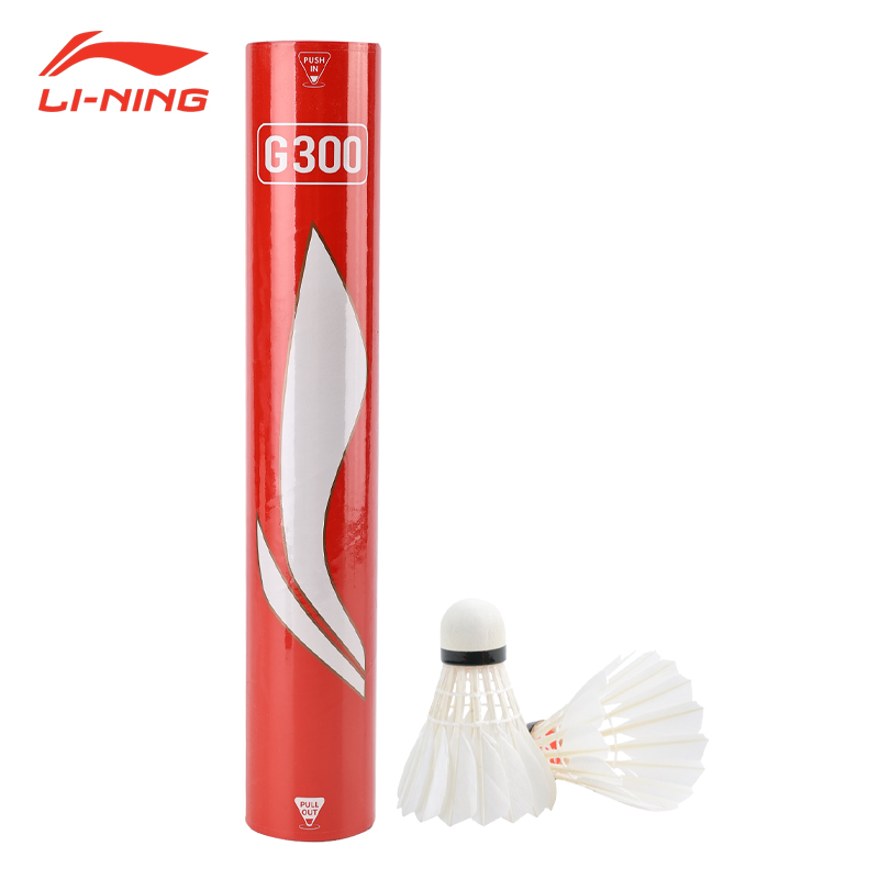 李寧 羽毛球牢固耐打鵝毛球G300專業(yè)比賽訓練球12只裝 AYQR012-7-8-9-10-11-12