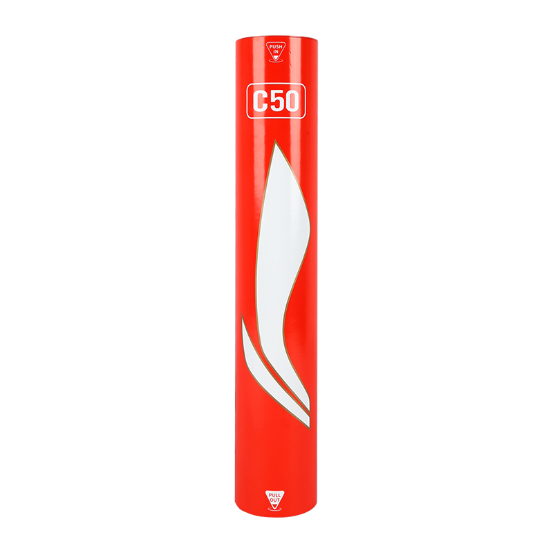 李寧LI-NING C50羽毛球12只裝比賽訓練球耐打穩(wěn)定羽球 AYQR047 -7-8-9-10-11-12