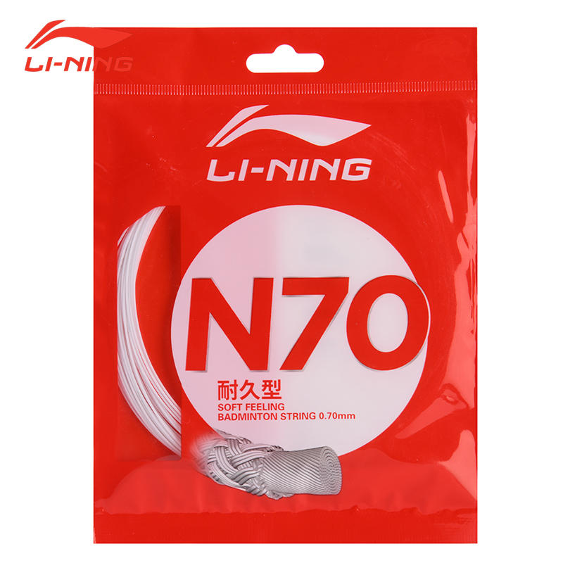 李寧 羽毛球拍線耐打耐用N70 2022新款10M/200M專業(yè)比賽球拍線 AXJS018 AXJS020