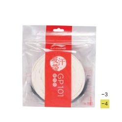 李寧 羽毛球拍手膠GP101-15 PU光面羽毛球柄皮防滑耐磨吸汗帶15條裝 白色黃色 AXJR025