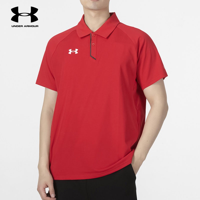 安德瑪短袖polo衫運動服跑步健身訓練舒適快干透氣寬松翻領棉質(zhì)T恤 紅色 22500515-600