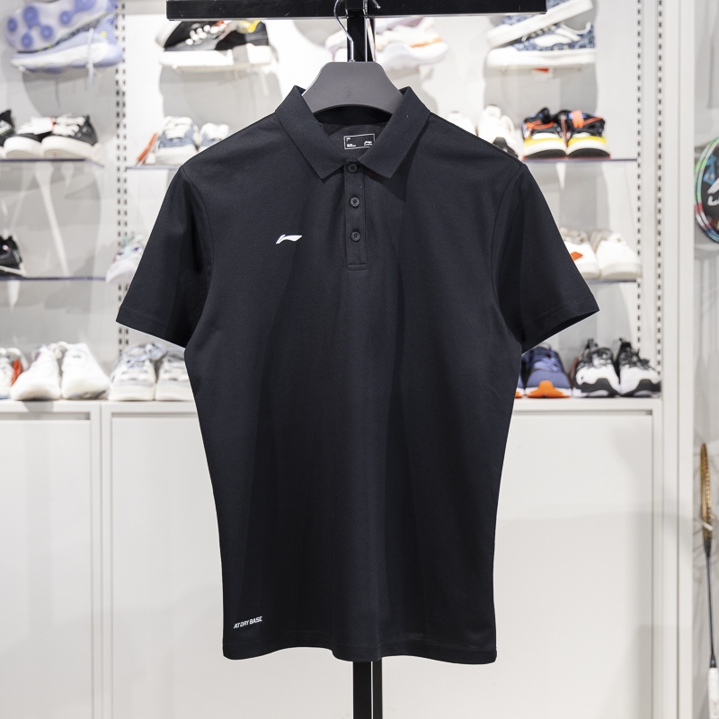 李寧短袖POLO衫男子2025新款夏季透氣商務休閑翻領(lǐng)運動T恤APLV495-4