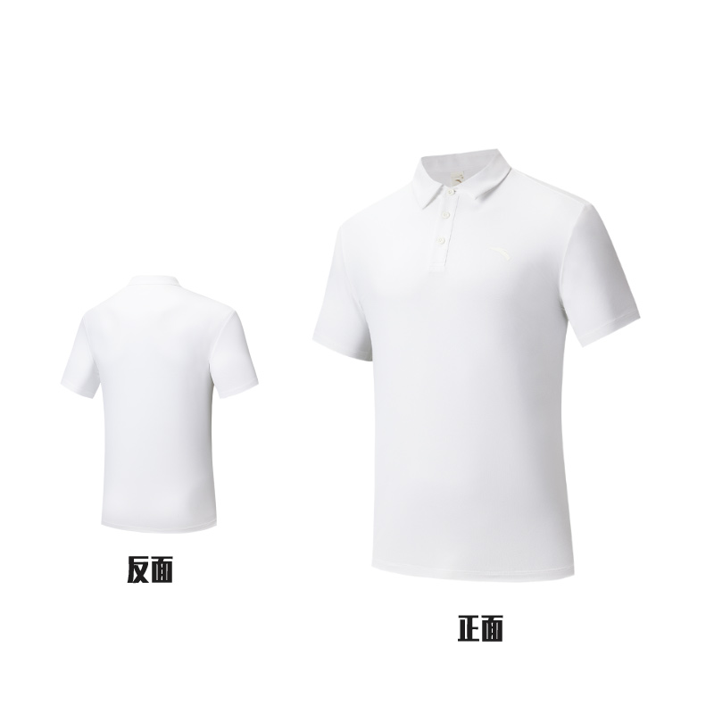 安踏型動Polo衫丨短袖t恤男士夏季透氣翻領商務冰絲休閑通勤上衣452520204-1