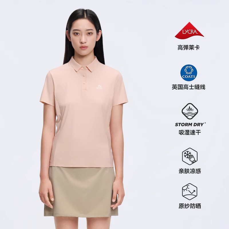 伯希和戶外速干Polo衫女士防曬運(yùn)動(dòng)半袖涼感高彈保羅衫休閑短袖