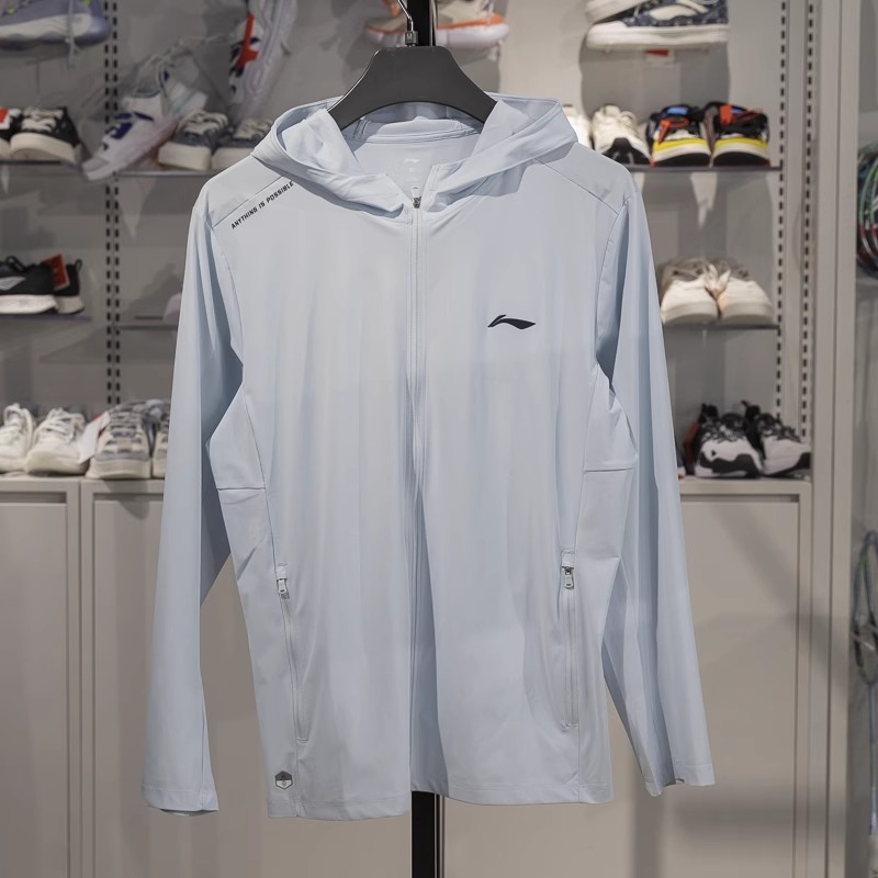 李寧 連帽外套男款秋2025新款 休閑 防曬運(yùn)動風(fēng)衣薄款 AFDVD21-1
