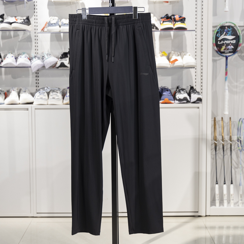 李寧運(yùn)動褲男子2025新款團(tuán)購系列速干涼爽透氣直筒針織褲AKYV151